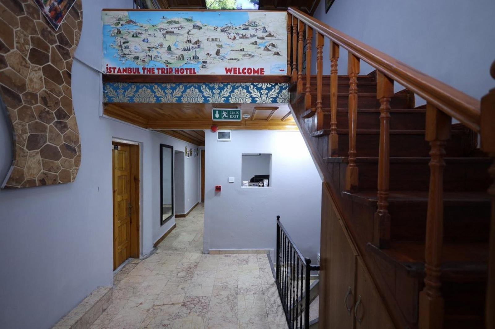 The Trip Istanbul Hotel Εξωτερικό φωτογραφία